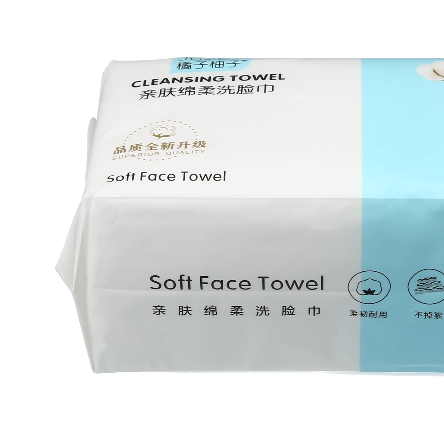 Pack of 60Pcs Disposable Face Towel Tissue Wet and Dry White 7.87"X7.87"
